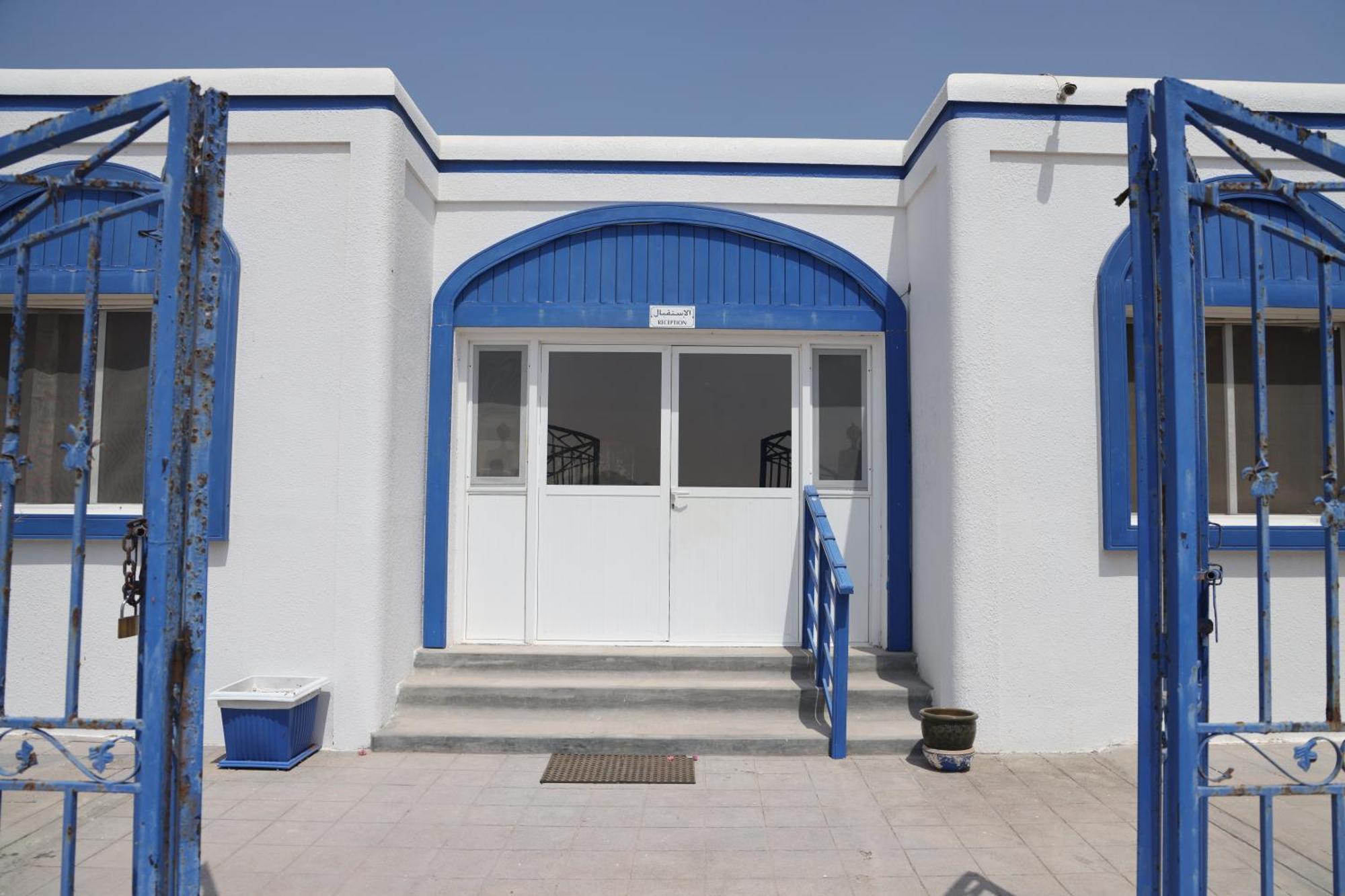 Al-ashkhara شاطئ الأشخرة *